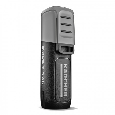 Karcher Battery Power 4/25 2.5Ah Battery | 2.443-002.0